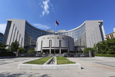 中国人民银行公布2024年5月金融统计数据报告