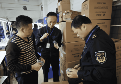 行政刑事双拳出击 合力打击侵权假冒违法行为&mdash;&mdash;2024年第一季度广东省打击侵权假冒工作情况