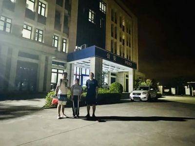 「一线传真」&ldquo;祖传神药&rdquo;被打假！