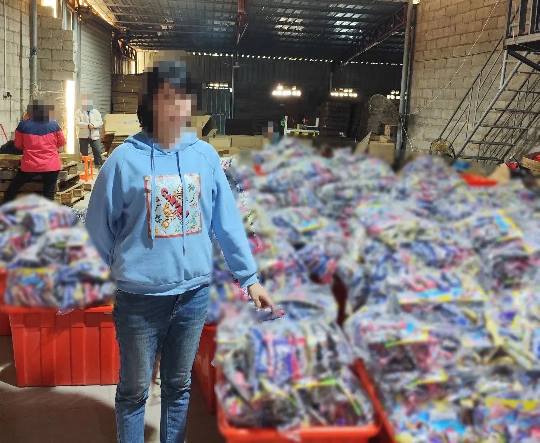 上海市公安局宝山分局破获一起假冒品牌糖果案