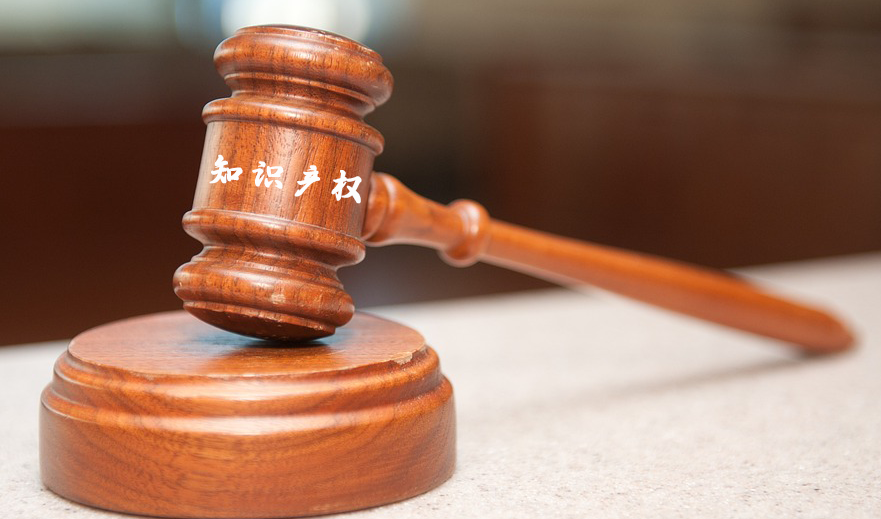 跨区域高效维权！中山消委会成功调解2起涉澳门深圳消费纠纷