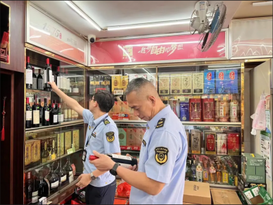 打假在行动！佛山南海查扣一批&ldquo;特供酒&rdquo;！