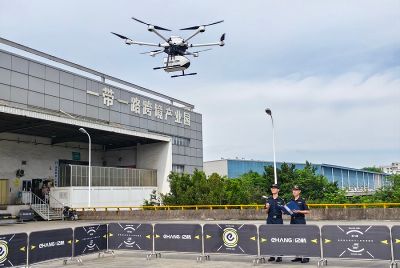 跨境电商：动能涌 活力足（图）