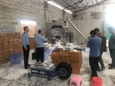 重拳出击！南海端掉一食品加工&ldquo;黑窝点&rdquo;