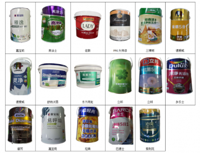 家装涂料比较试验报告