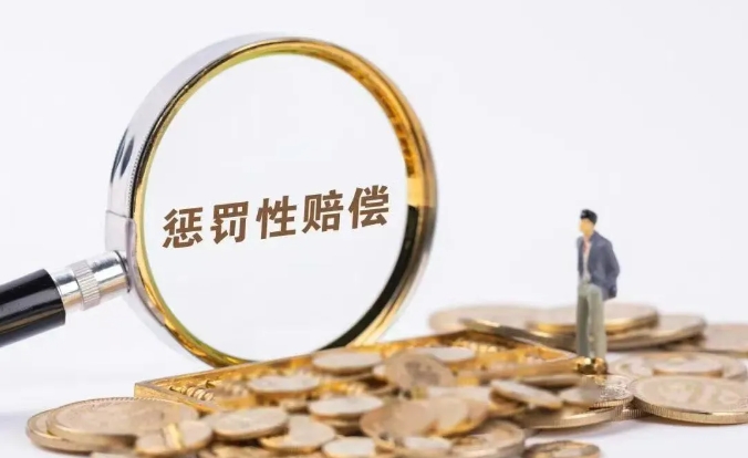 攀附品牌商标“搭便车”重罚！