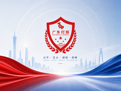 国家药监局关于40批次不符合规定化妆品的通告（2026年第19号）